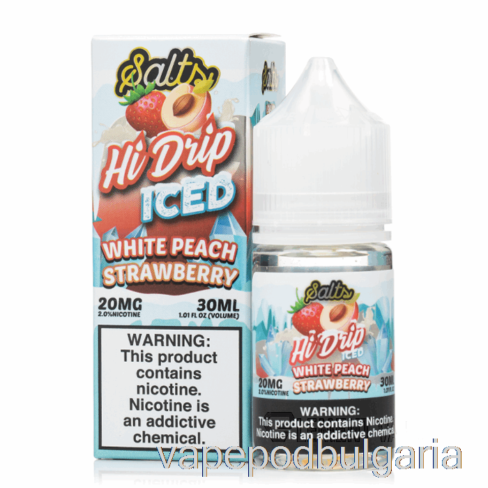 Vape Течности ледена бяла праскова ягода - Hi-drip соли - 30ml 20mg